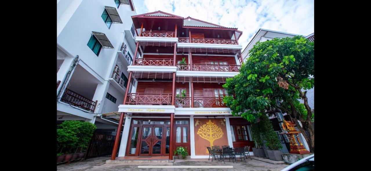 Phongsavath Boutique Hotel Vientiane Exteriér fotografie